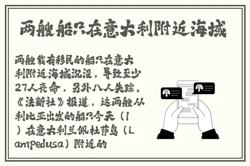 三浦惠理子中出
