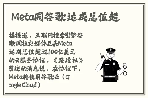 泡友软件用哪款