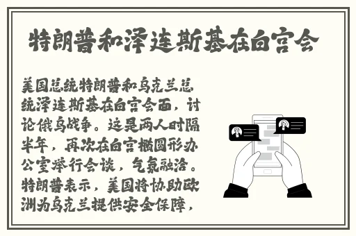 罗志祥5G天天奭多人观后感评论