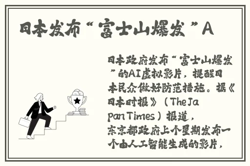 女人被两根茎同时进去图片